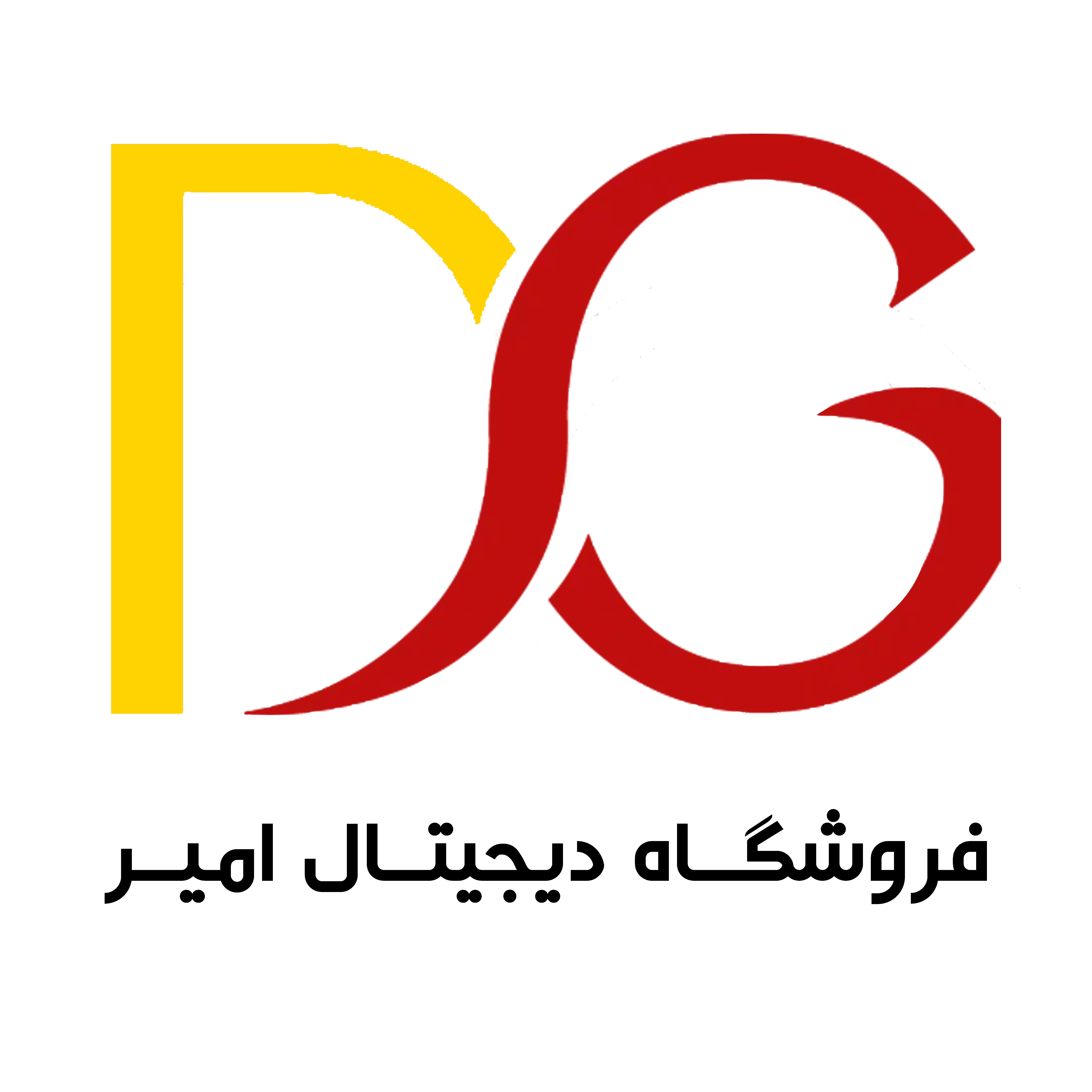 فروشگاه دیجیتال امیر